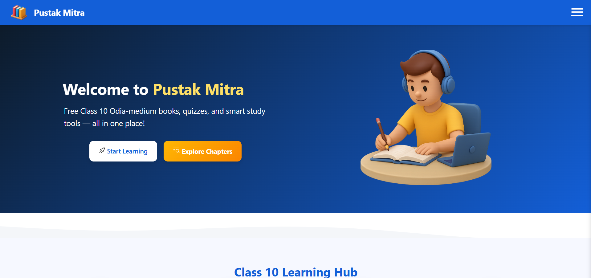PustakMitra